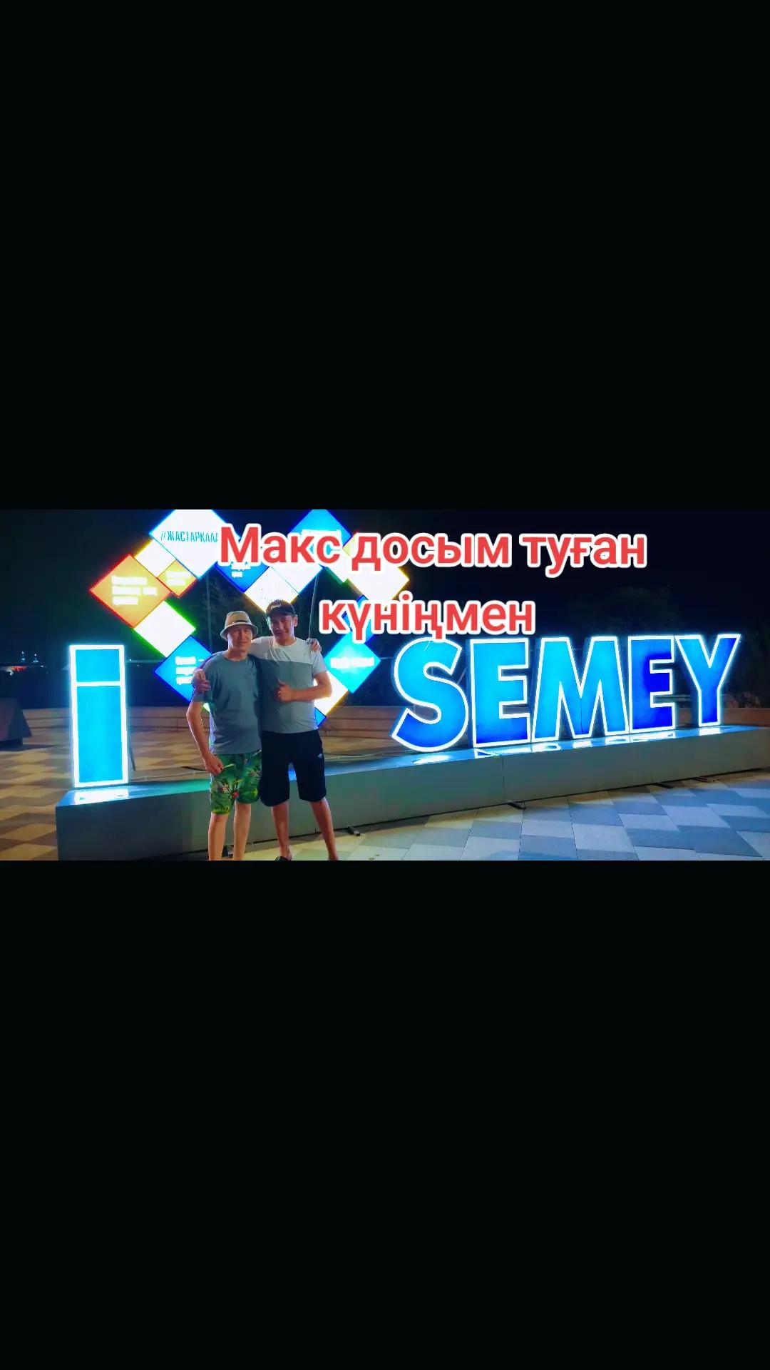 @master