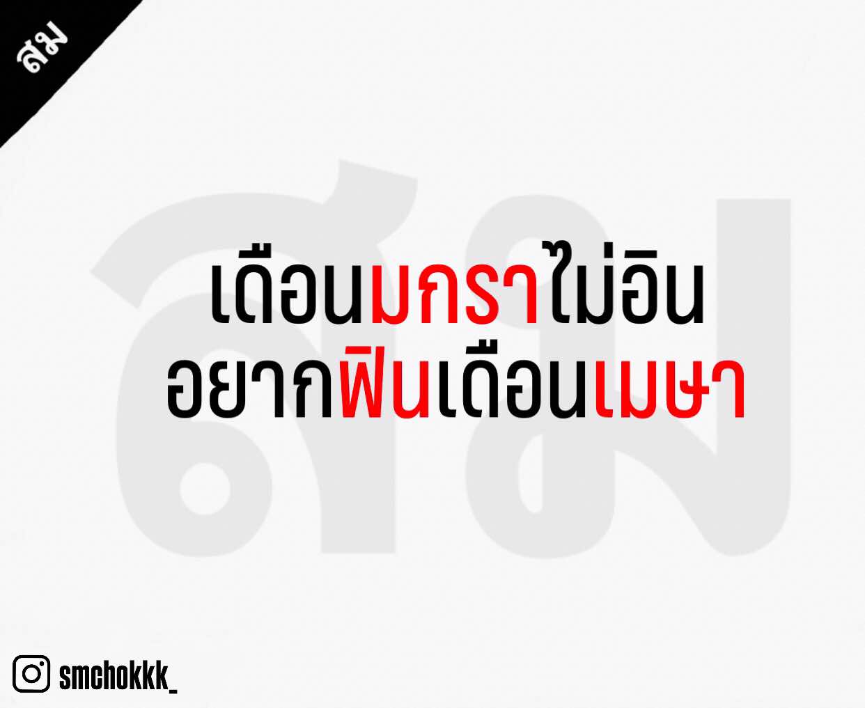 @โกดังค้าส่ง168