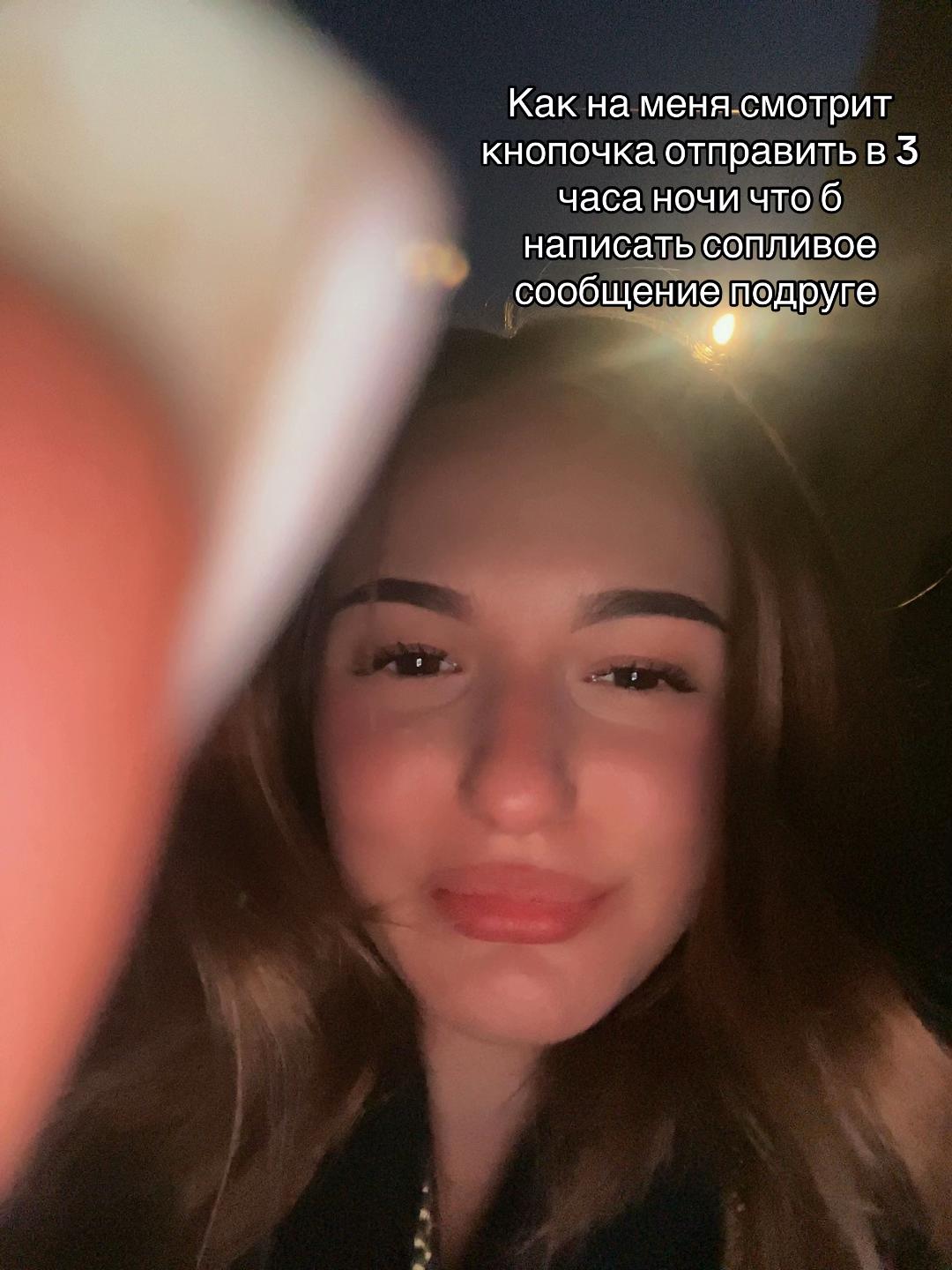 @valeria.dp