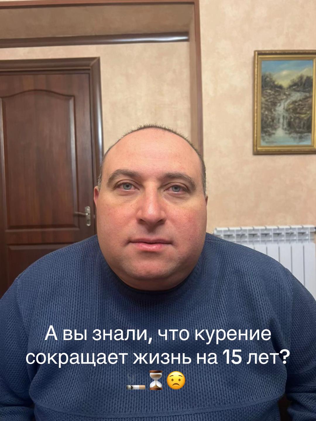 @Arman Manaseryan 🇺🇸 ✅