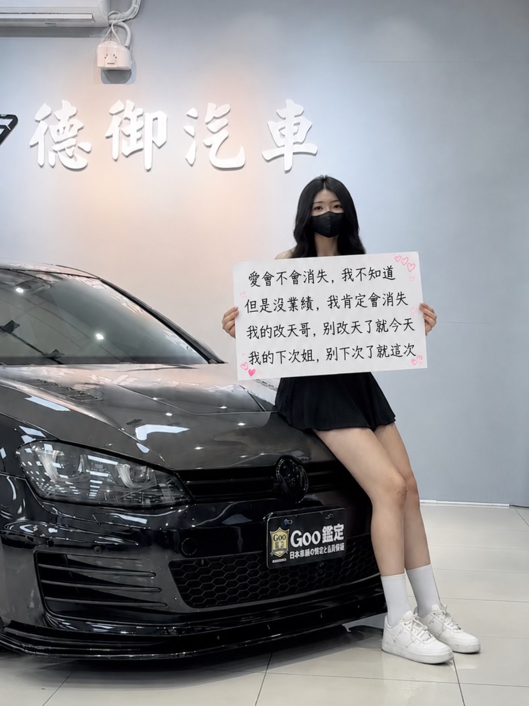 @婷²