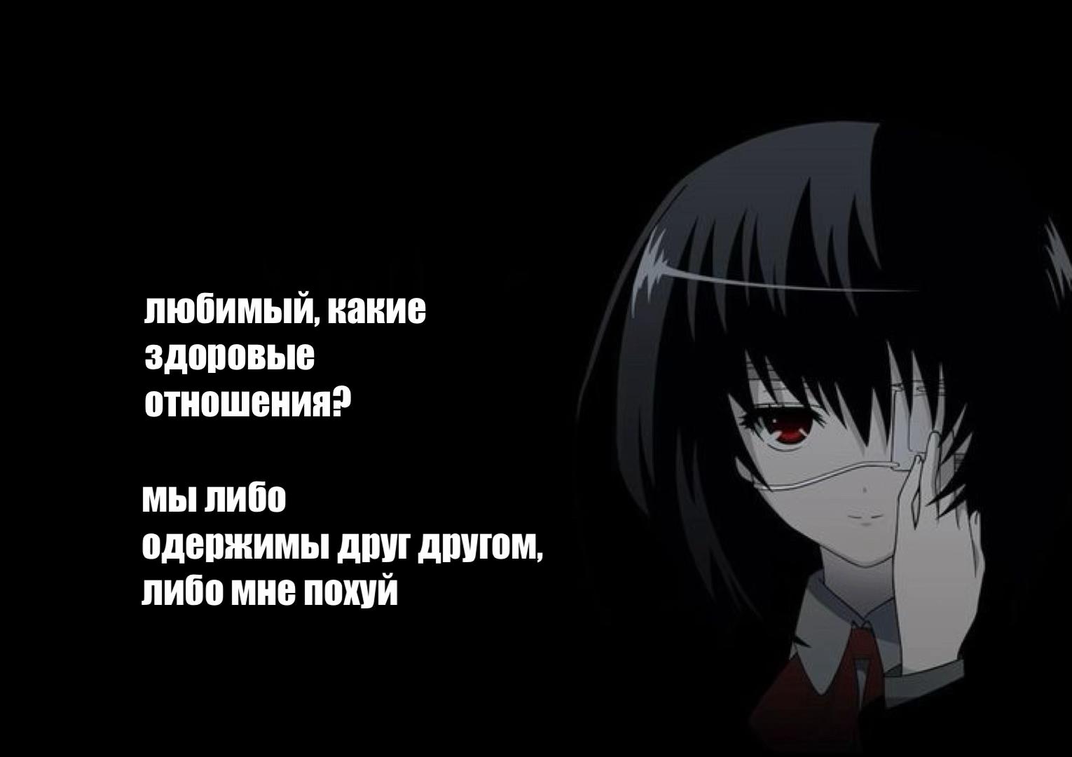 @7\𒉭ояно 6 игрок