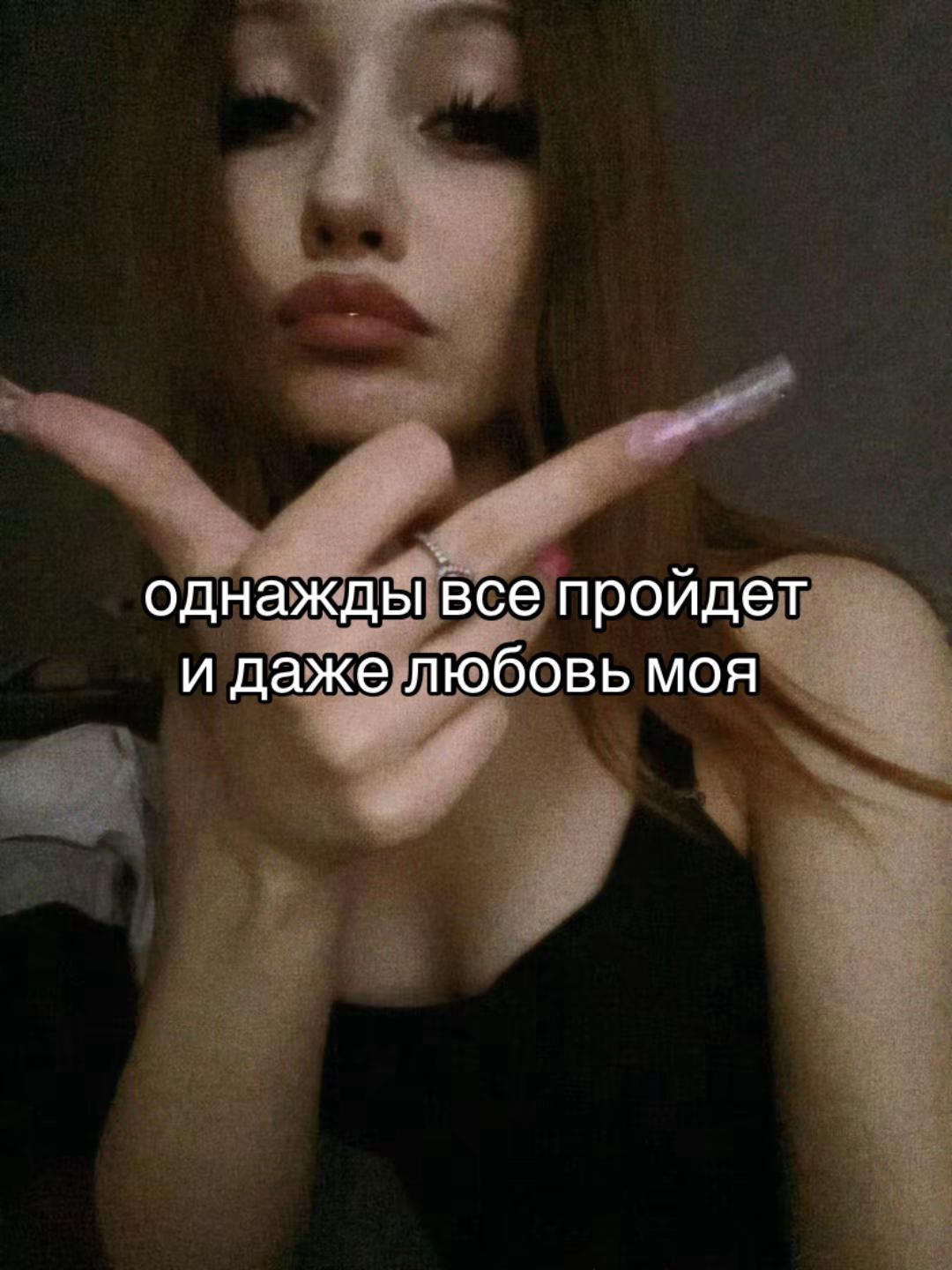 @серфова