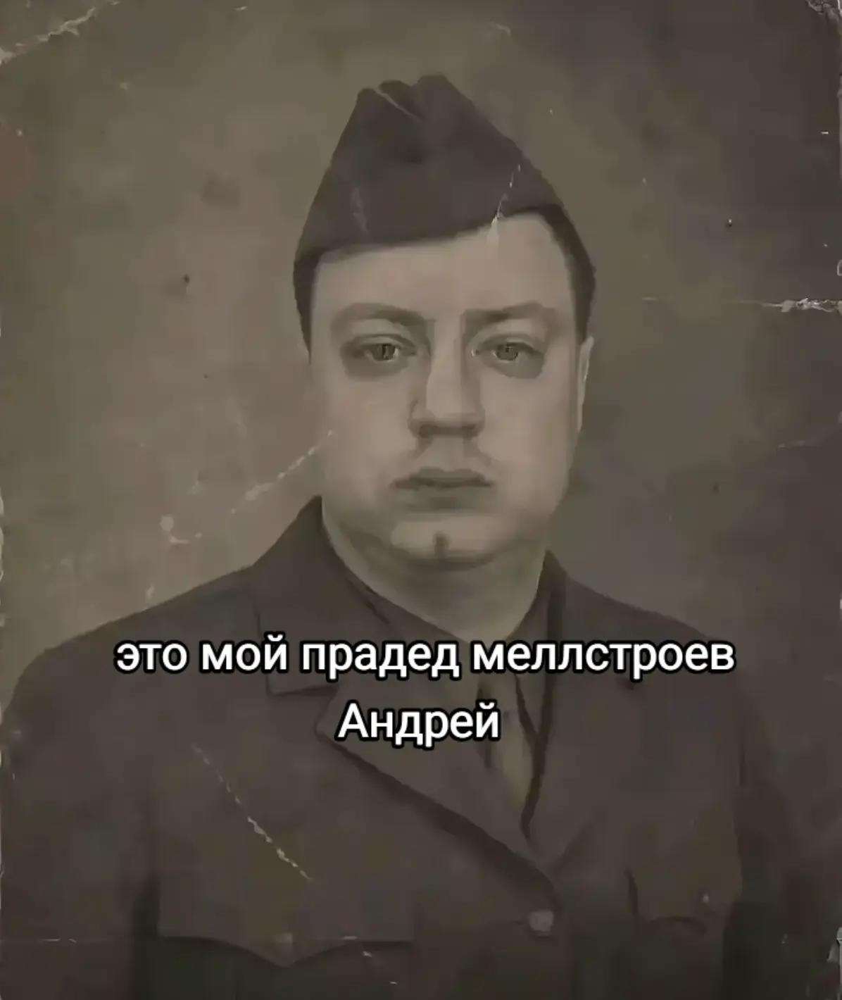 @Любочка