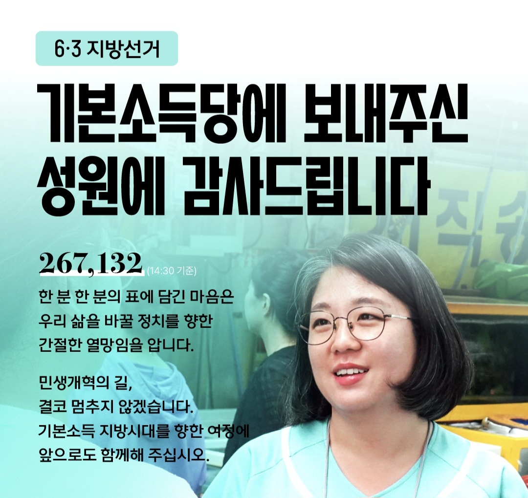 @익스모빌/김동석
