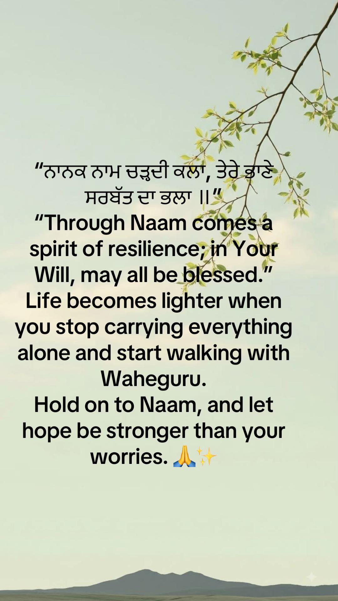 @Nature and life