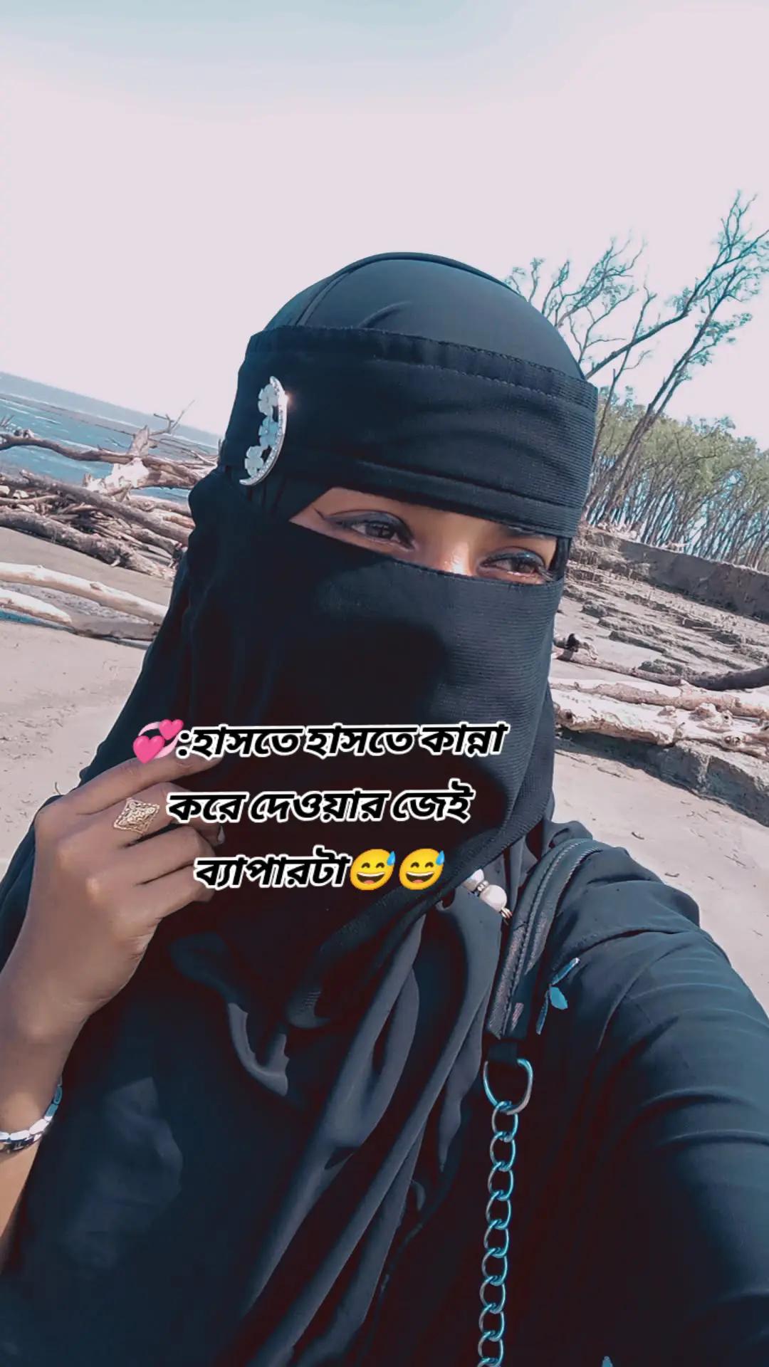@🦋😔ধংসবতী😔🦋