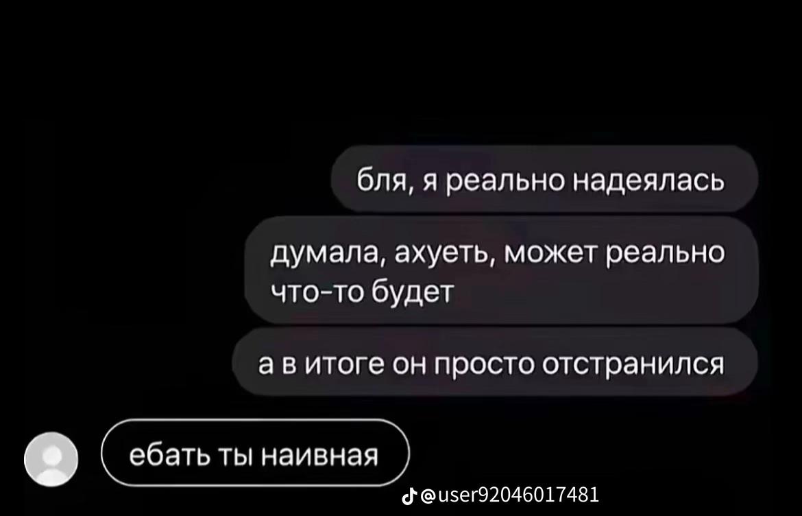 @тгк: ofel’🪽