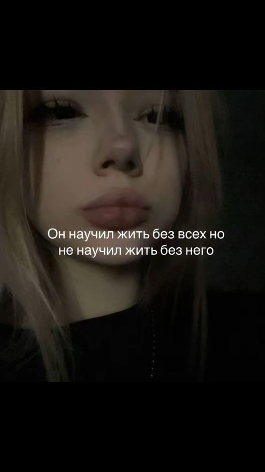 @yusvitt_ss0