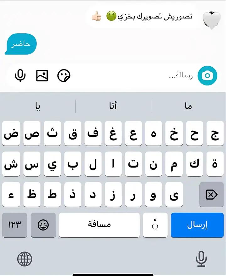 @سـاره | 𝑠𝑎𝑟𝑎ℎ♡