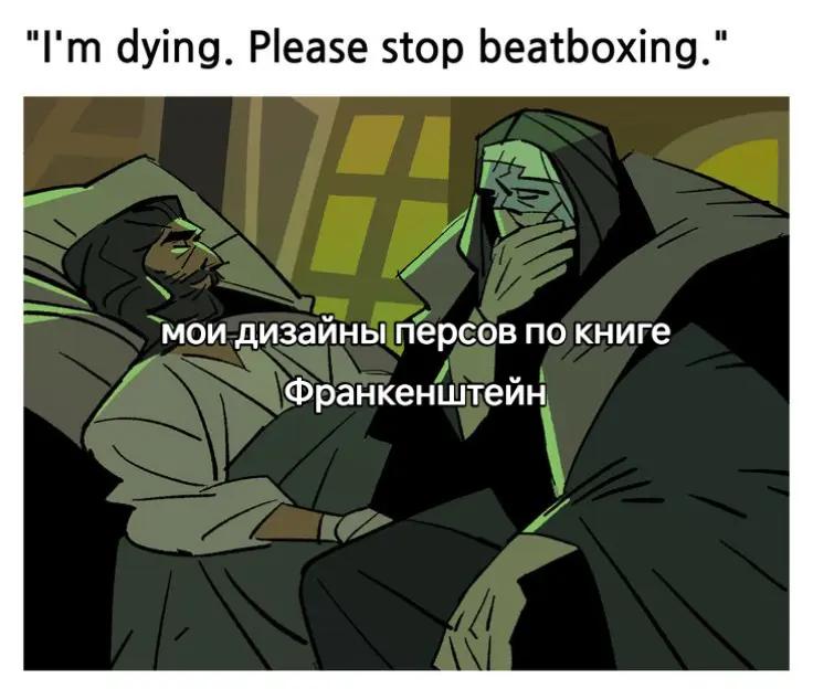 @расскольников в пальто