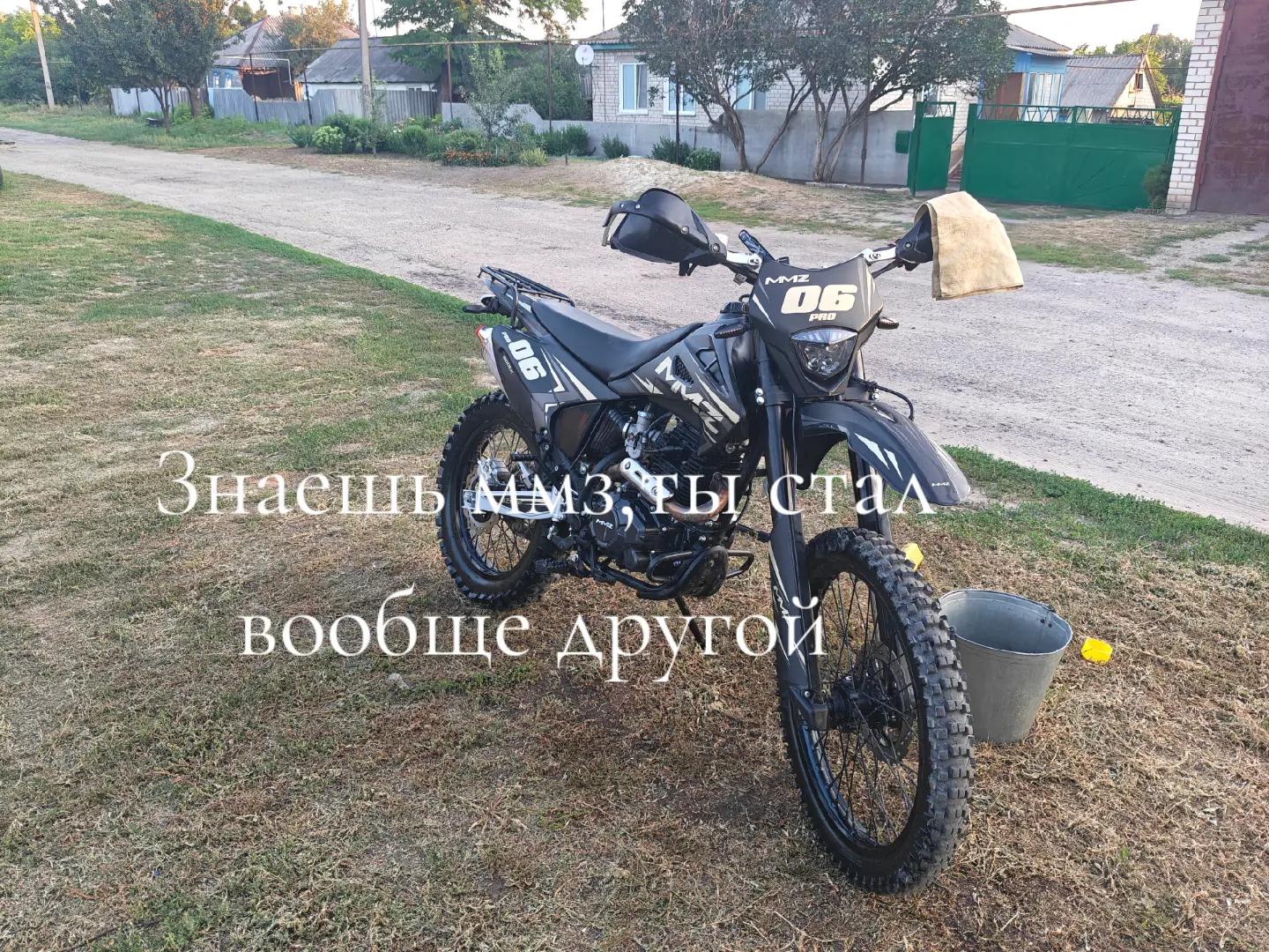 @Minskovod_777