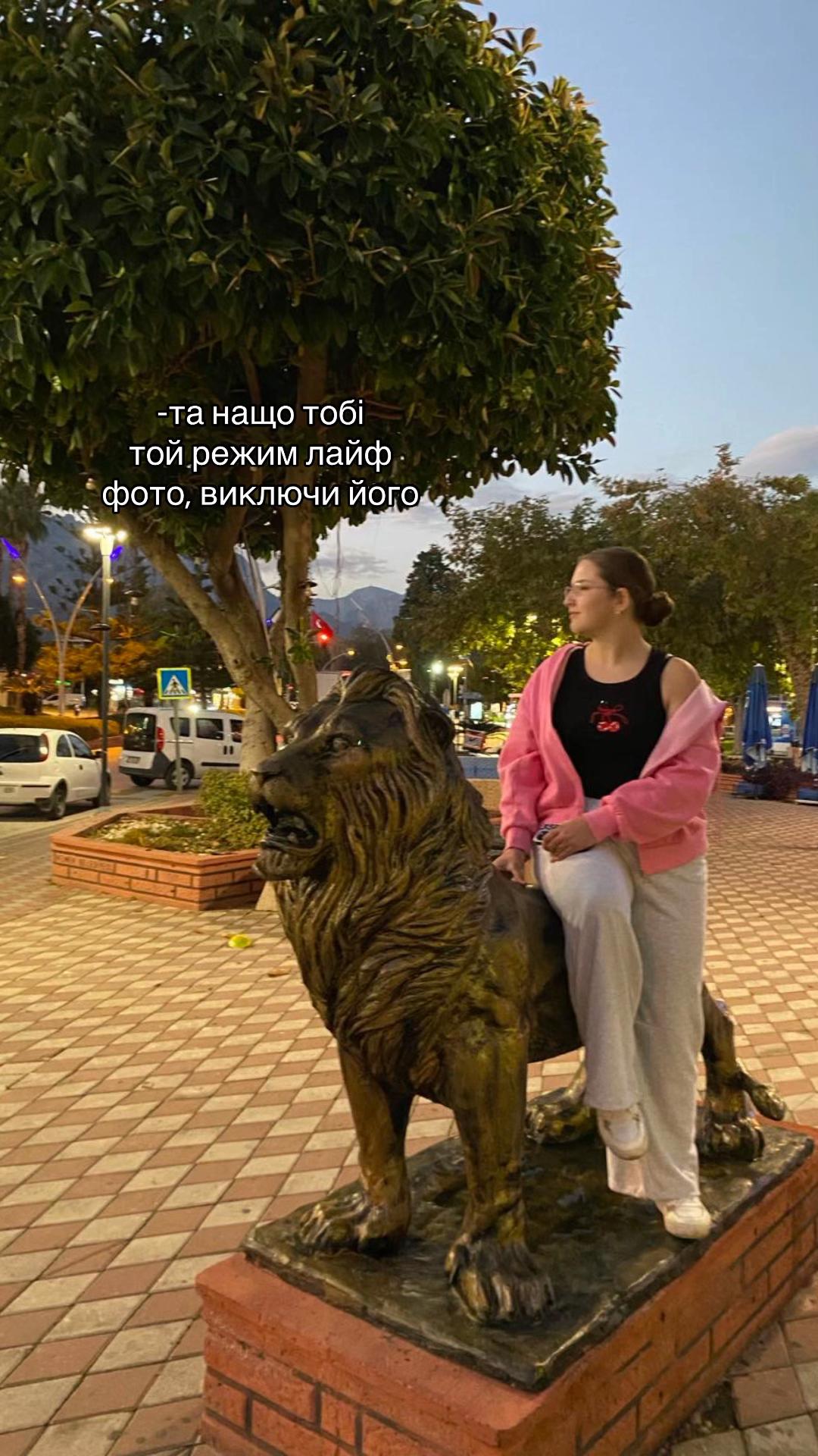 @сонька