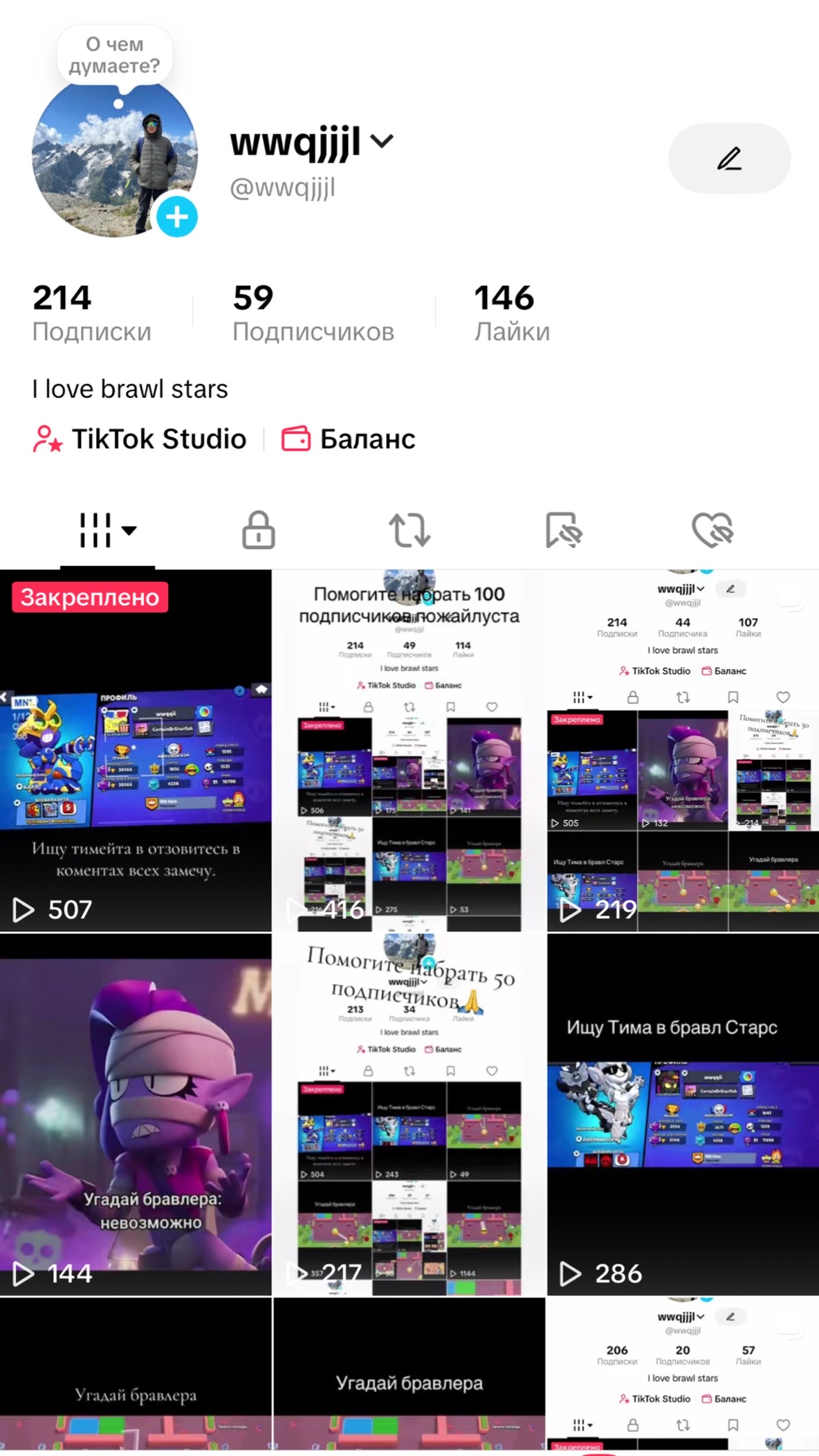 @wwqjjjl
