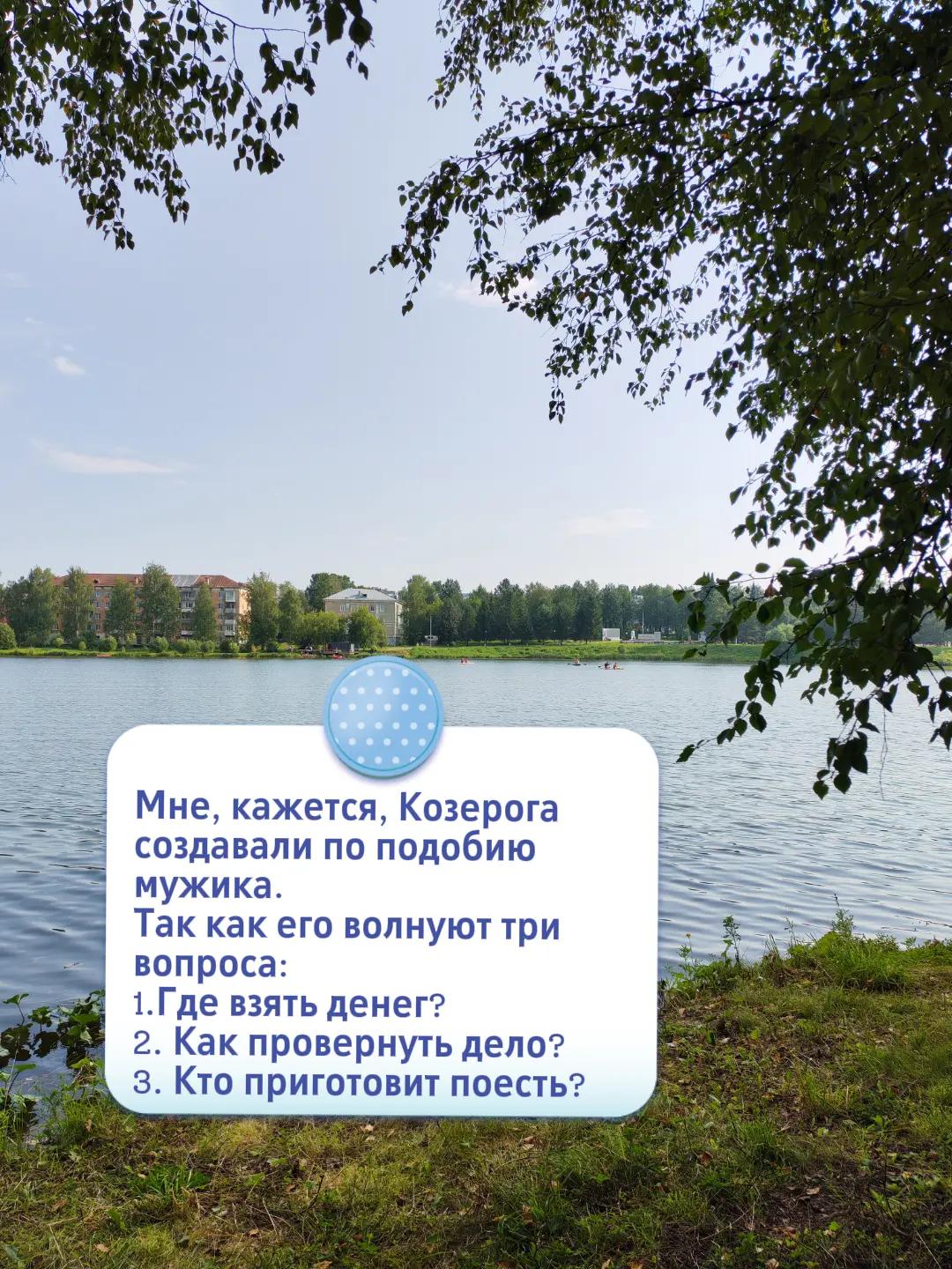@Виктория Бренд