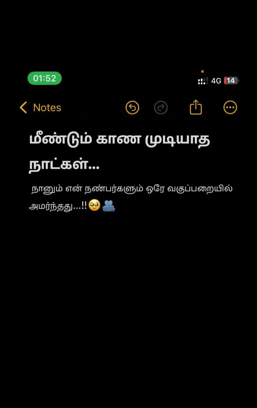 @Afkih_ahmd