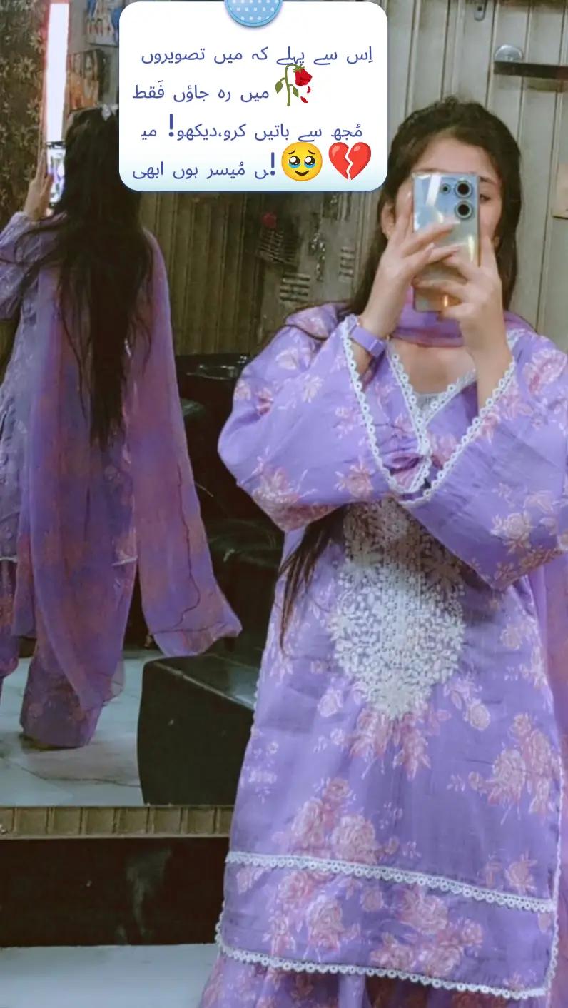 @Alina jutti🕊️🥀