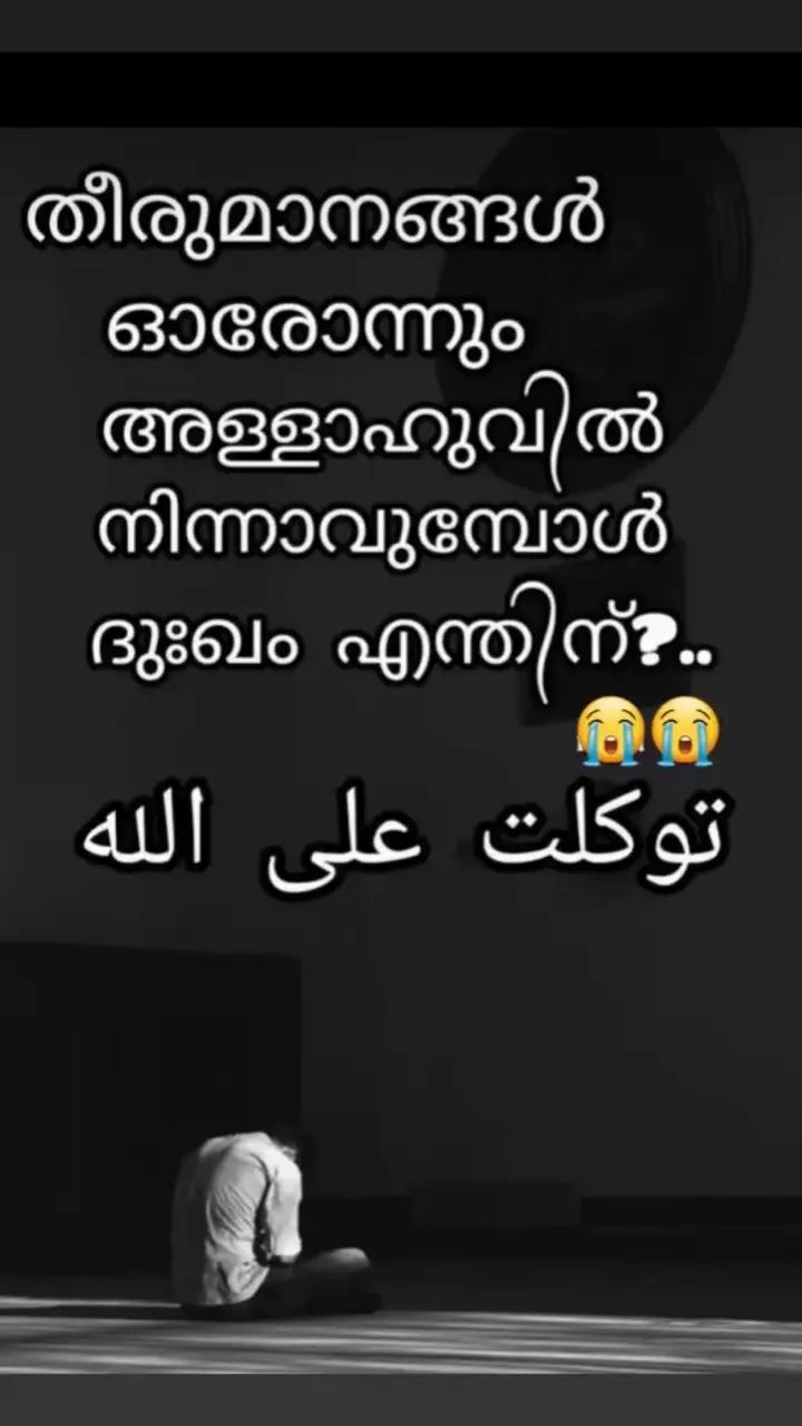 @Niza sayed