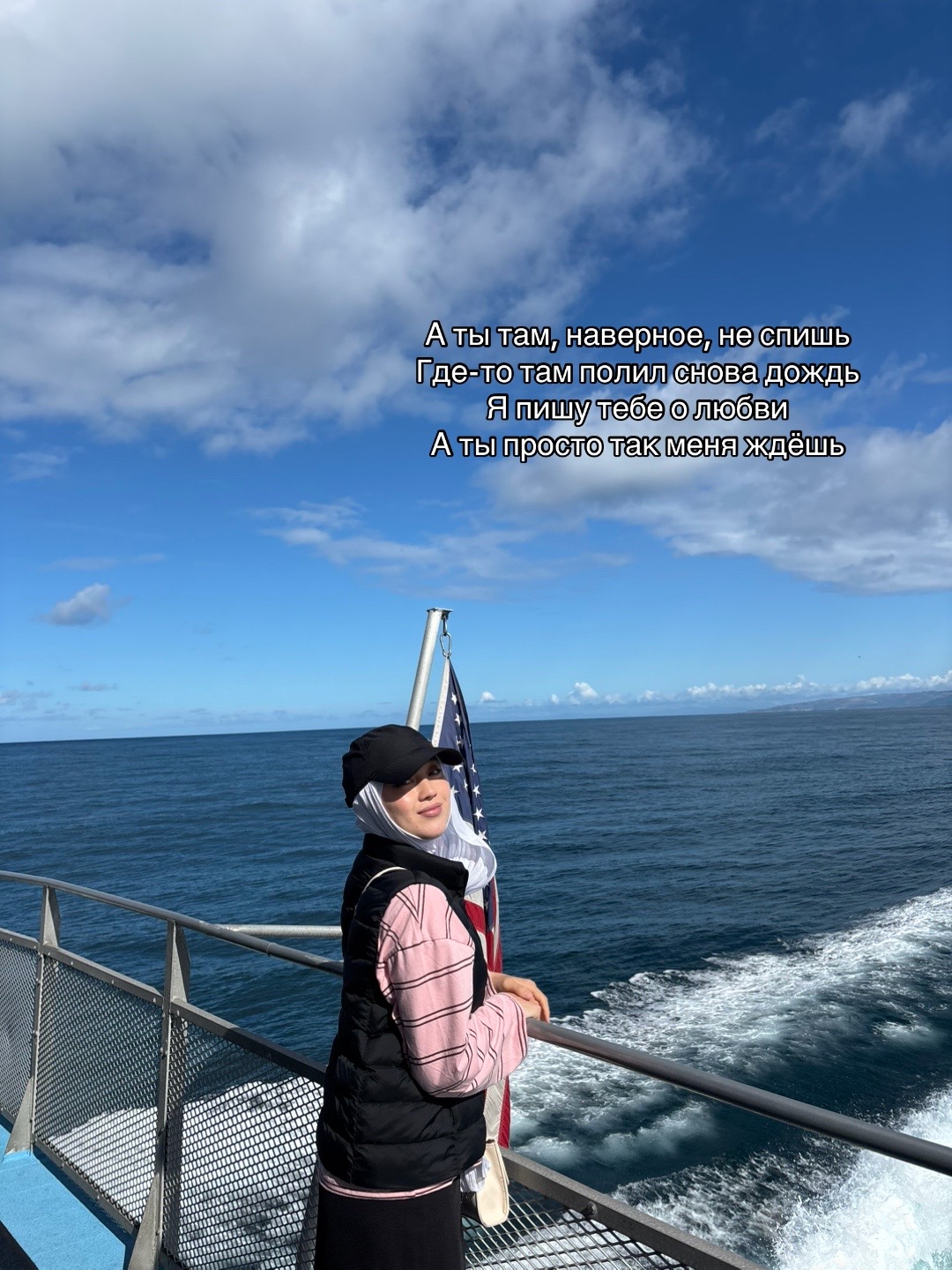 @AKNUR