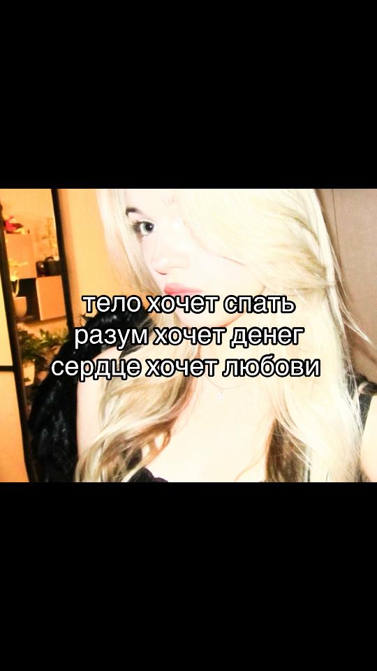 @tgk lukabachok