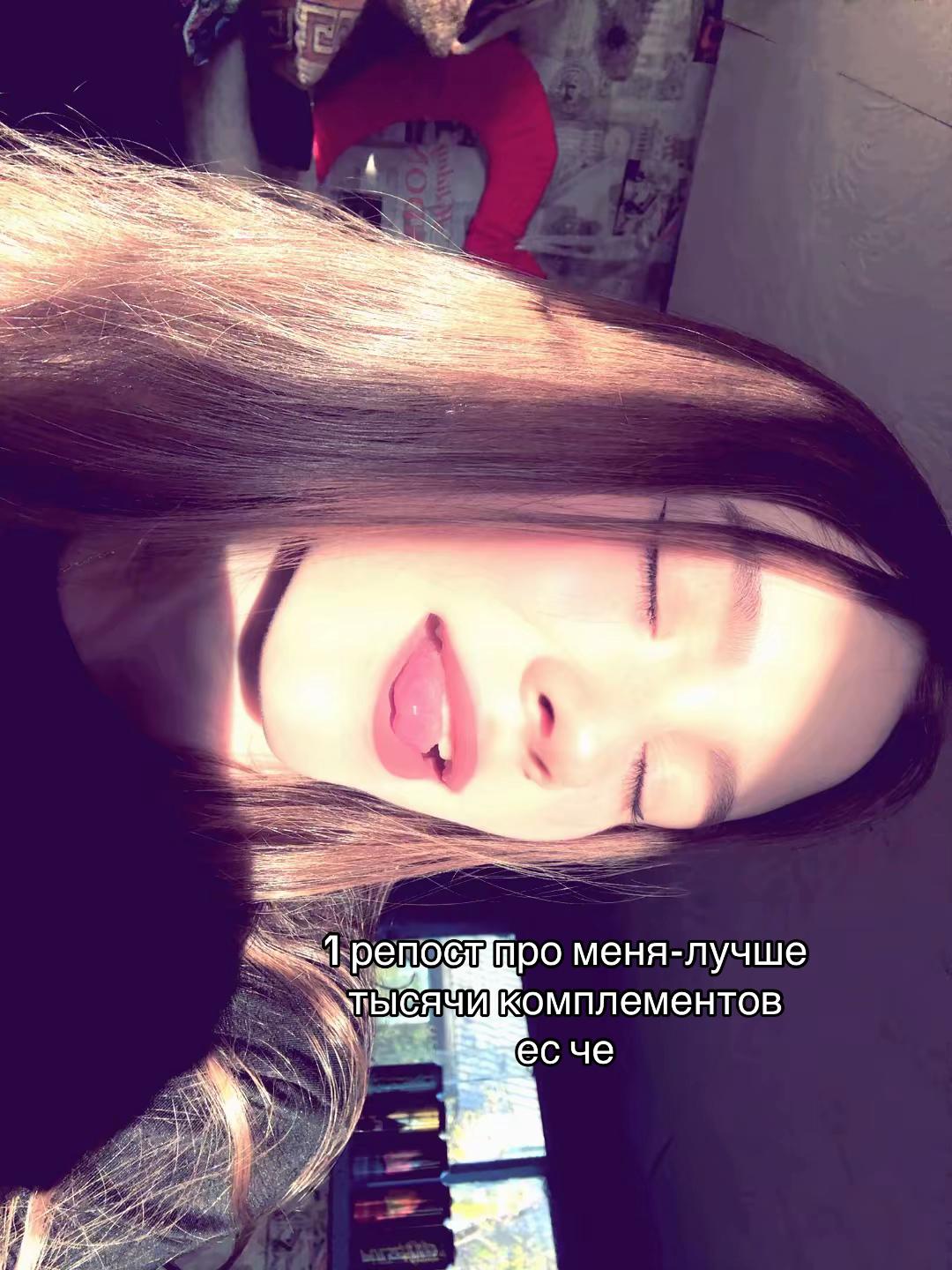 @_ulyaa🫦