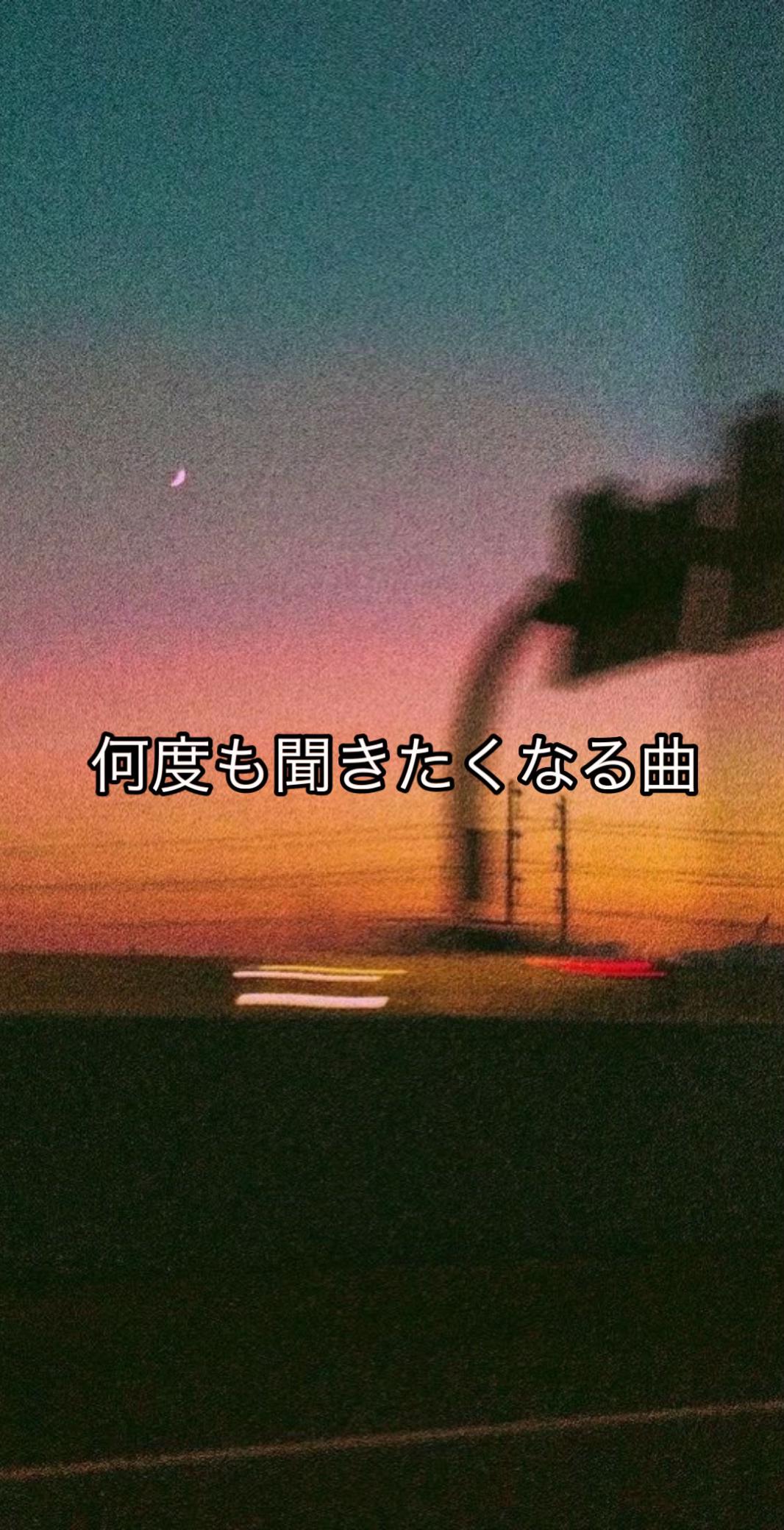 @日本語ラップ曲紹介 DUDDY