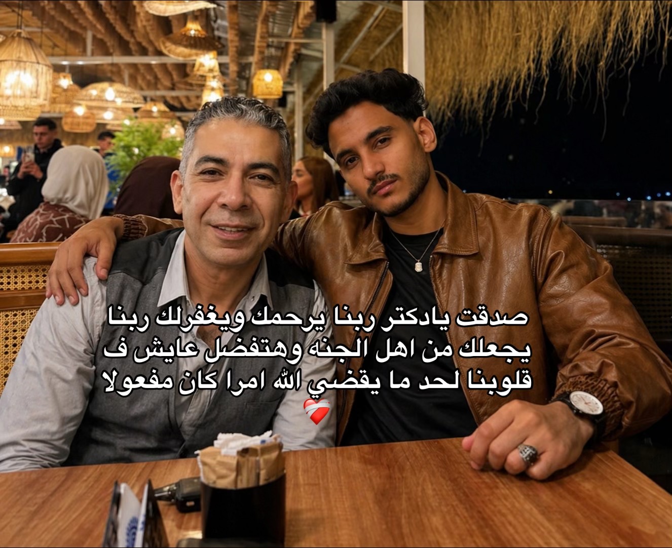 @جبرياال🐺