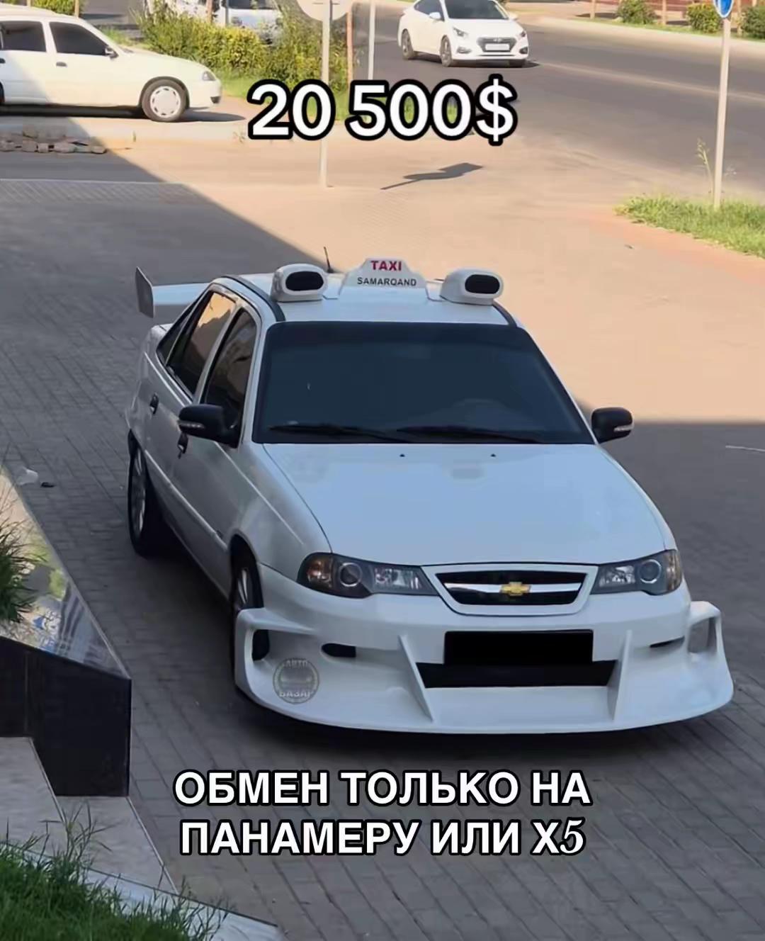 @🇺🇦АВТОБАЗАР УКРАЇНИ🇺🇦