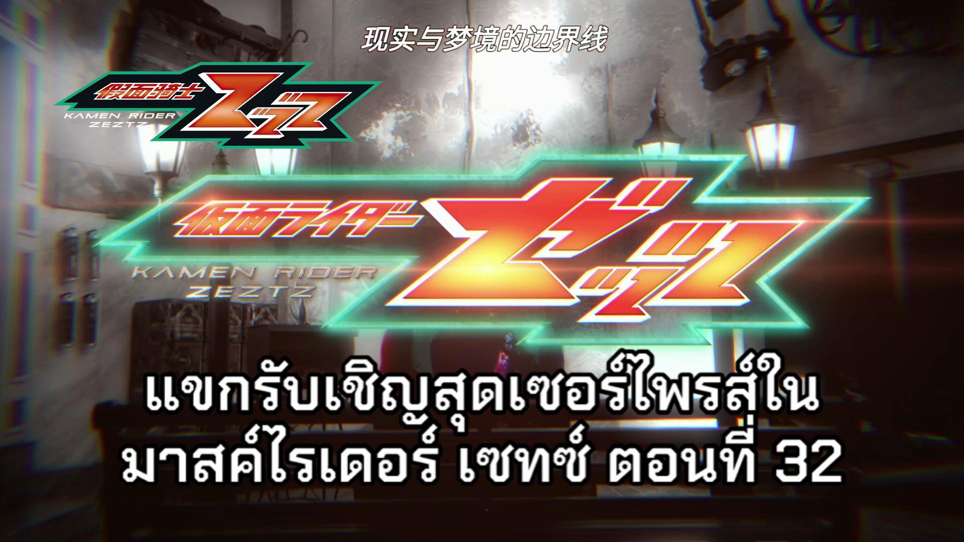 @Kong Talk