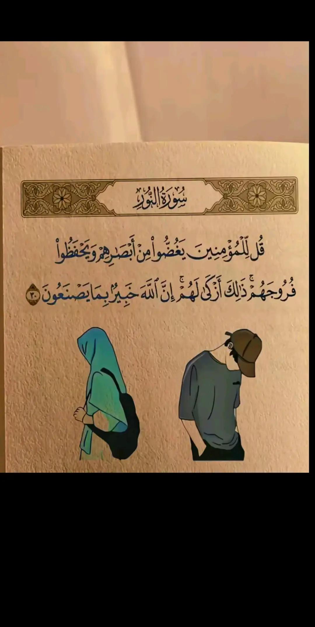 @الداعي إلى الله