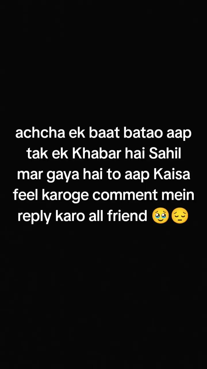 @I am Sahil