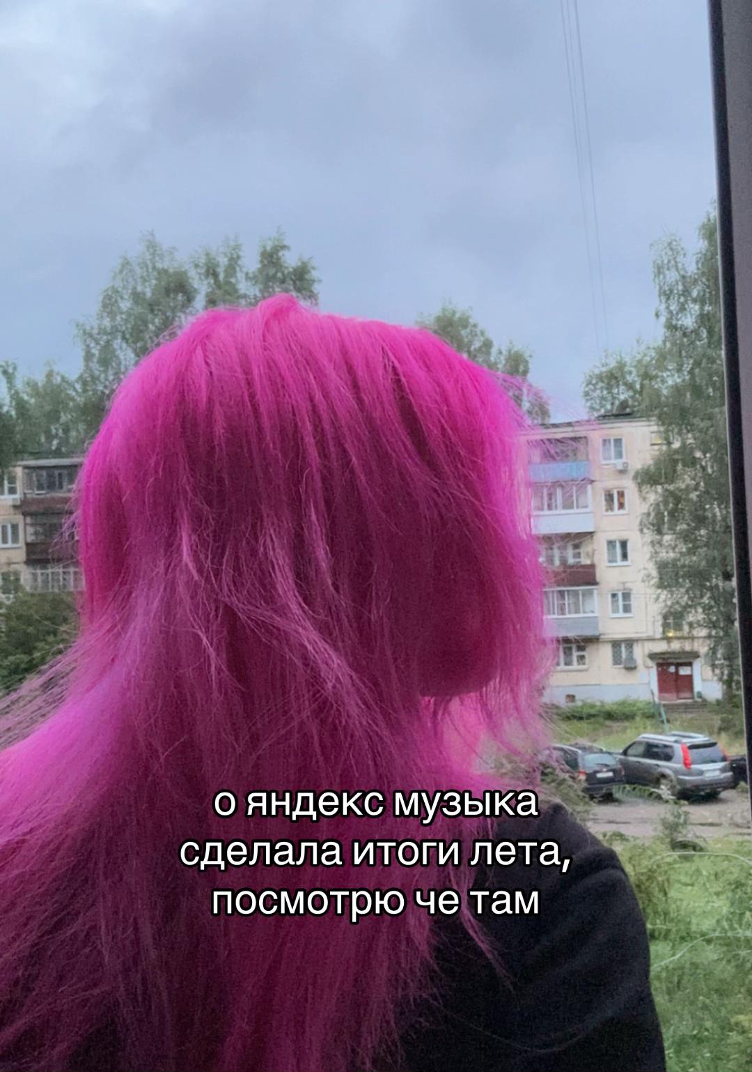 @ванкувер