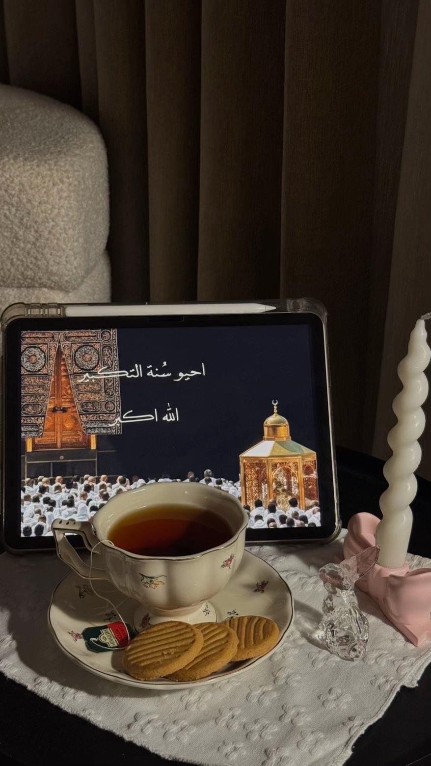@نوره 📸🌱