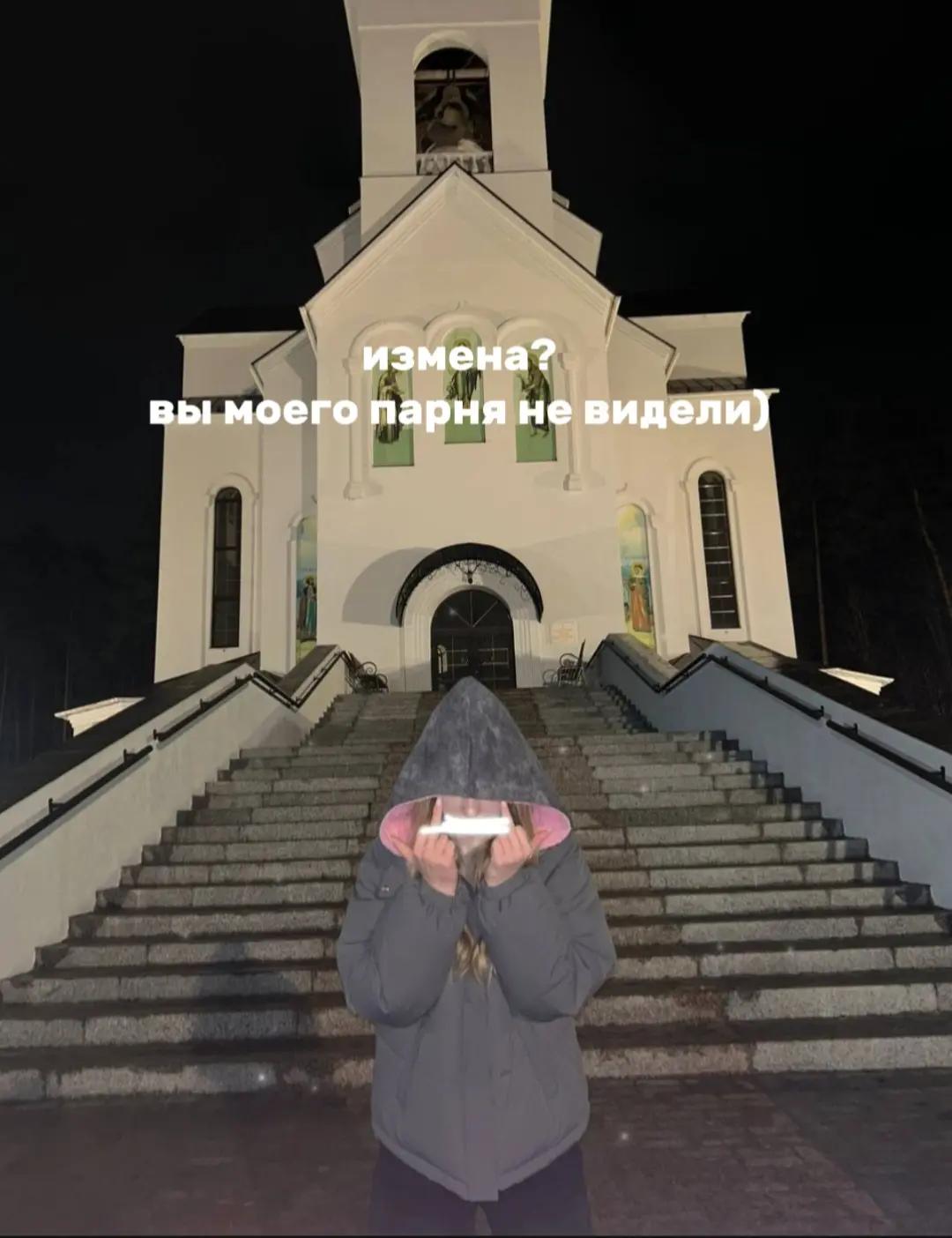 @алис