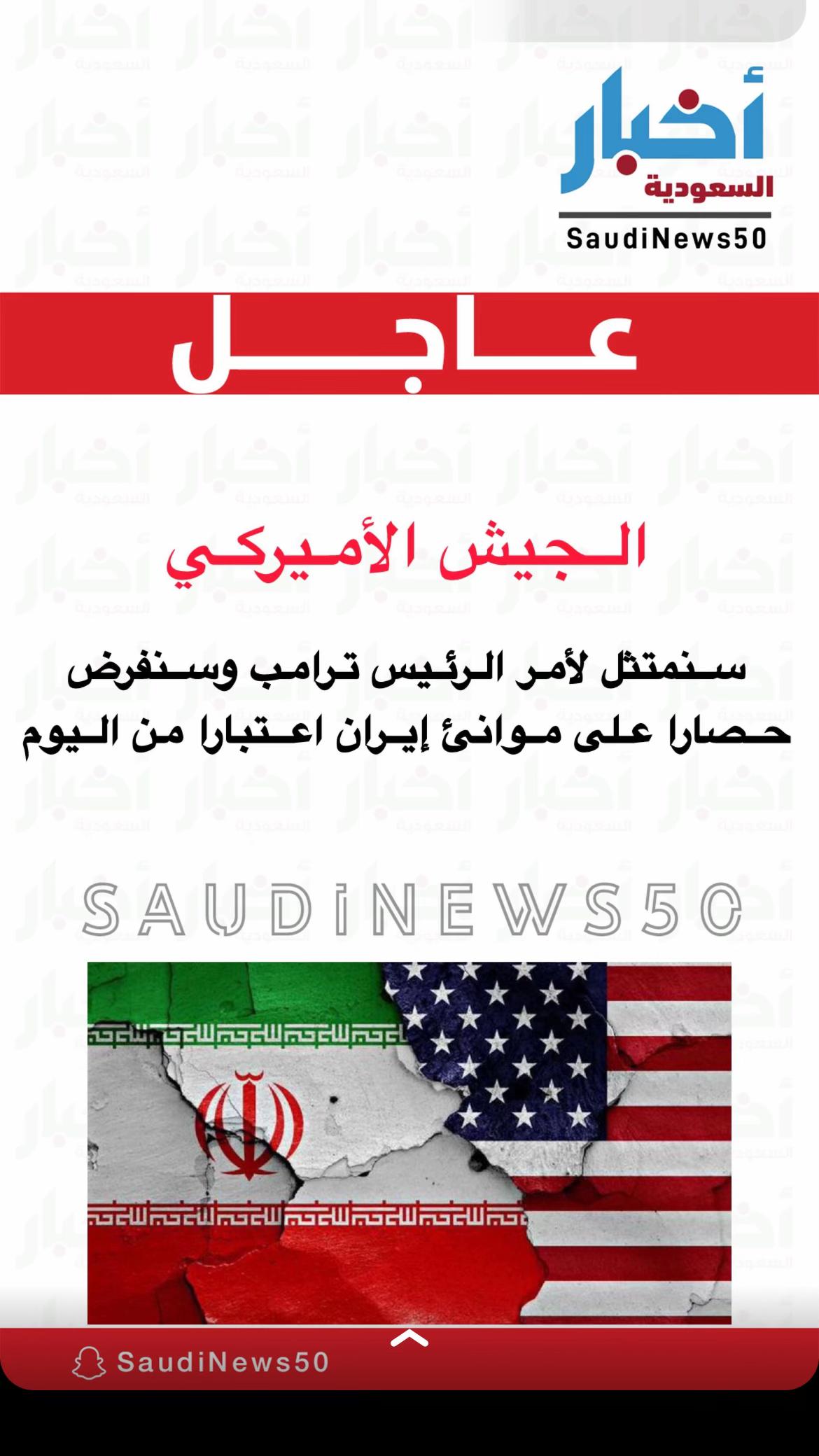 @عـبـد الـلـطـيـف بـن مـُِـبارك