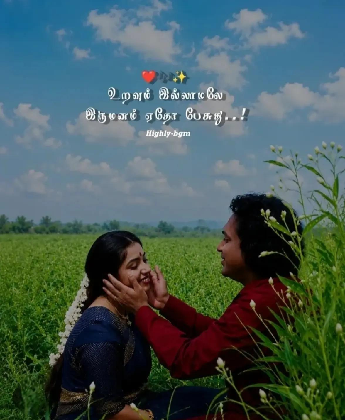 @രാജകുമാരി