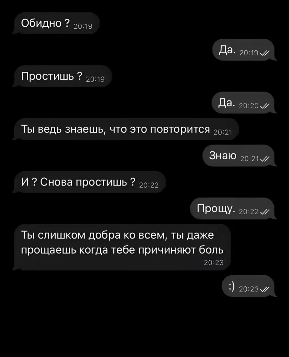 @#the bastard&rsquo;&rsquo; is wit (me)