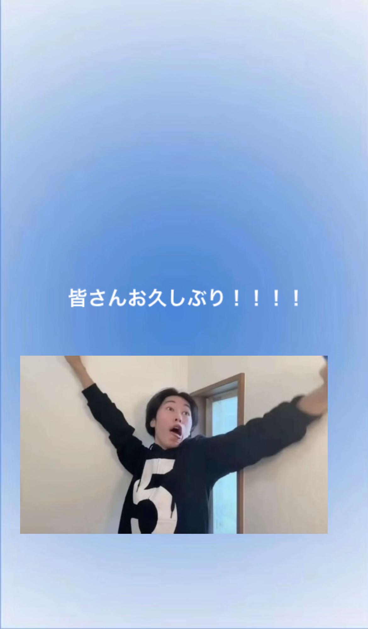 @せな