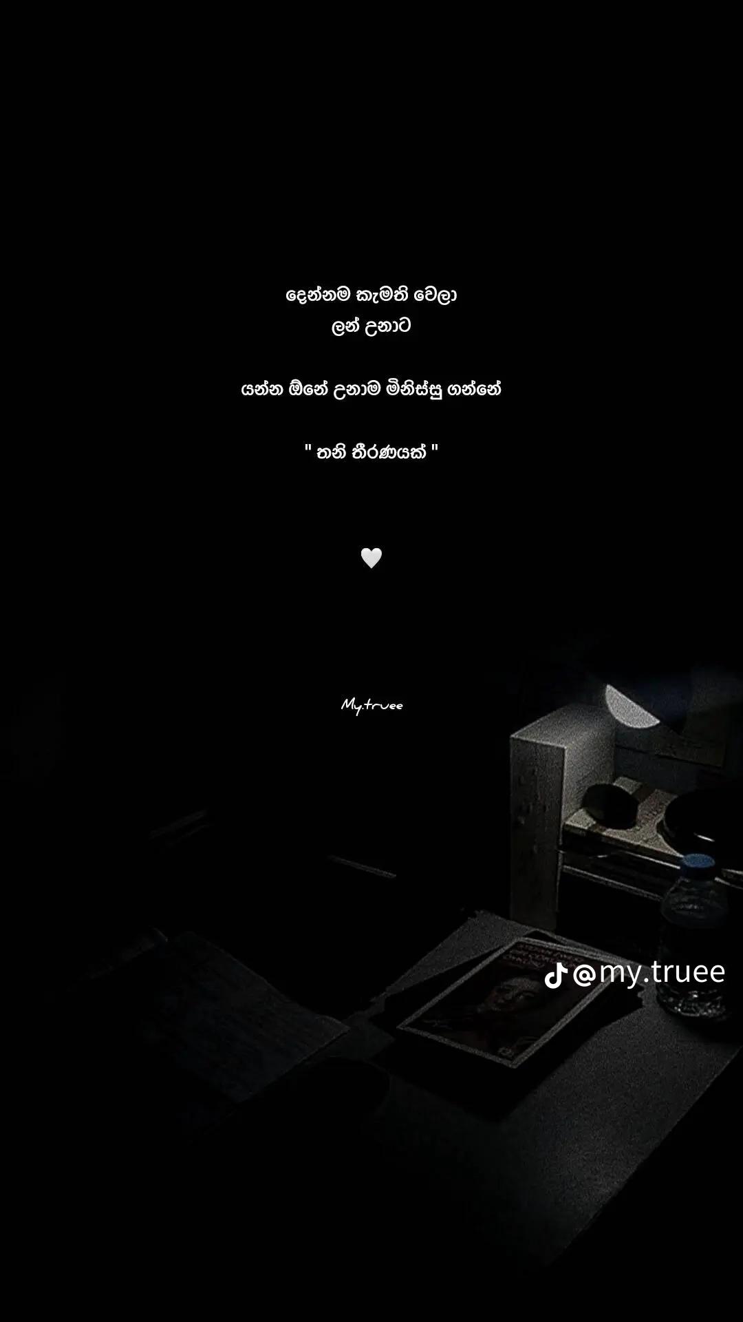 @𝓐𝓫𝓱𝓲 𝓰𝓲𝓻𝓵 🕊️❤️🩹