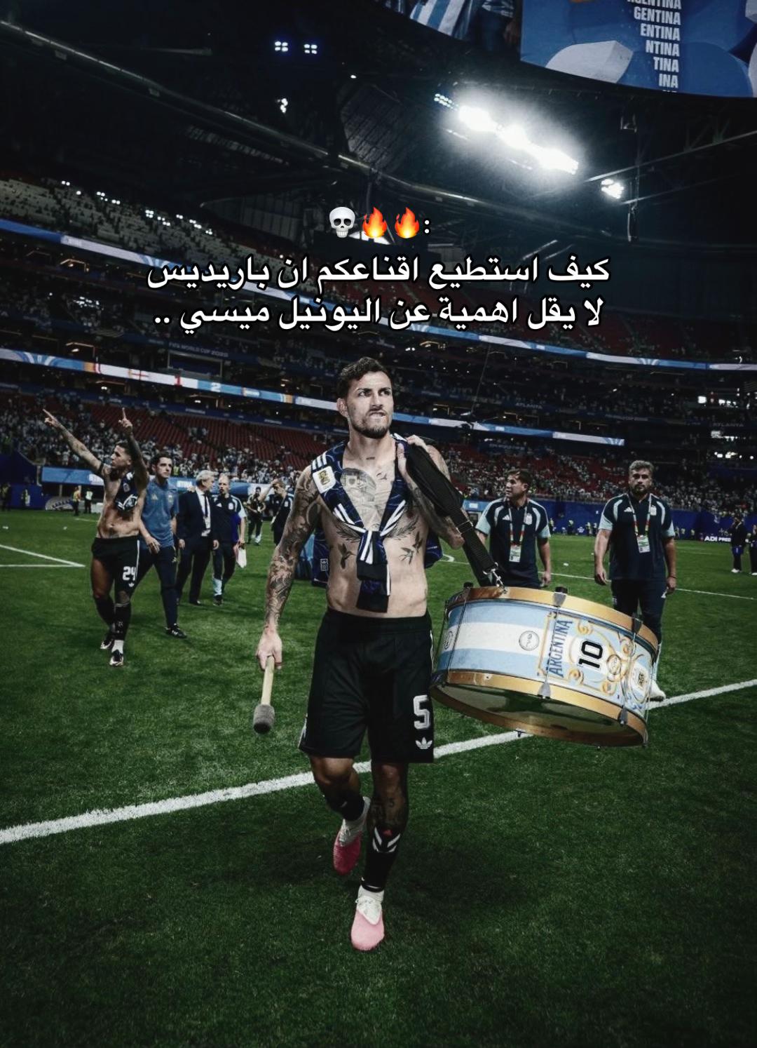 @العراب