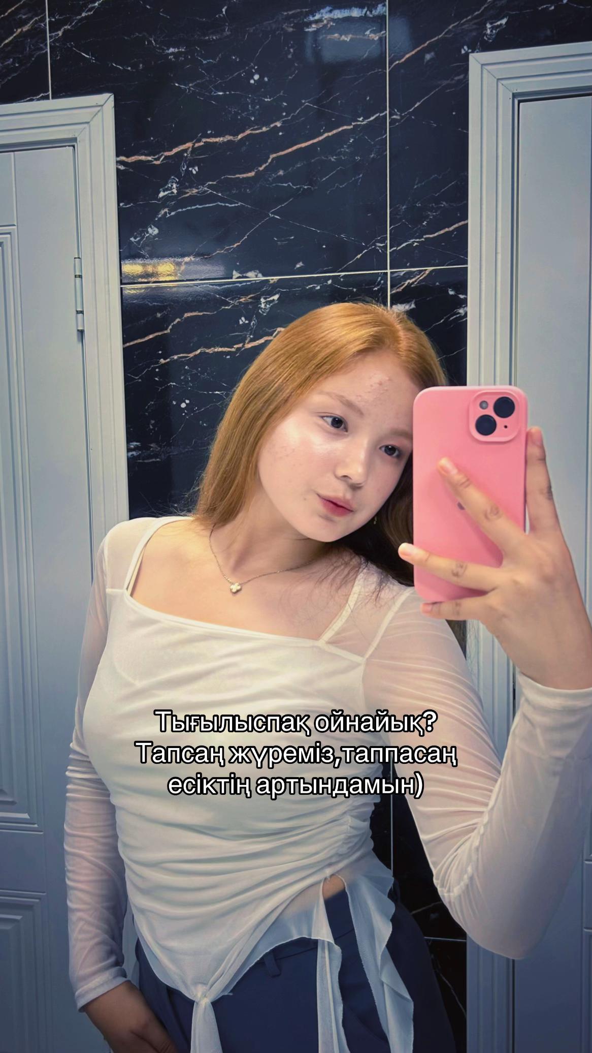 @asonnn💕