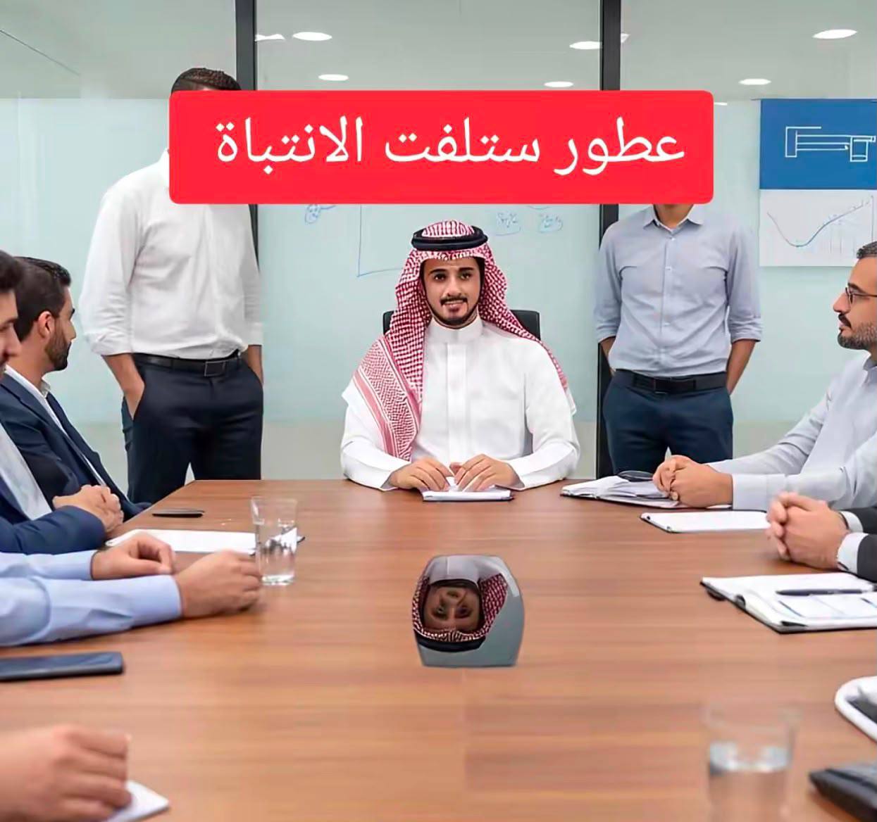 @مختص عطور