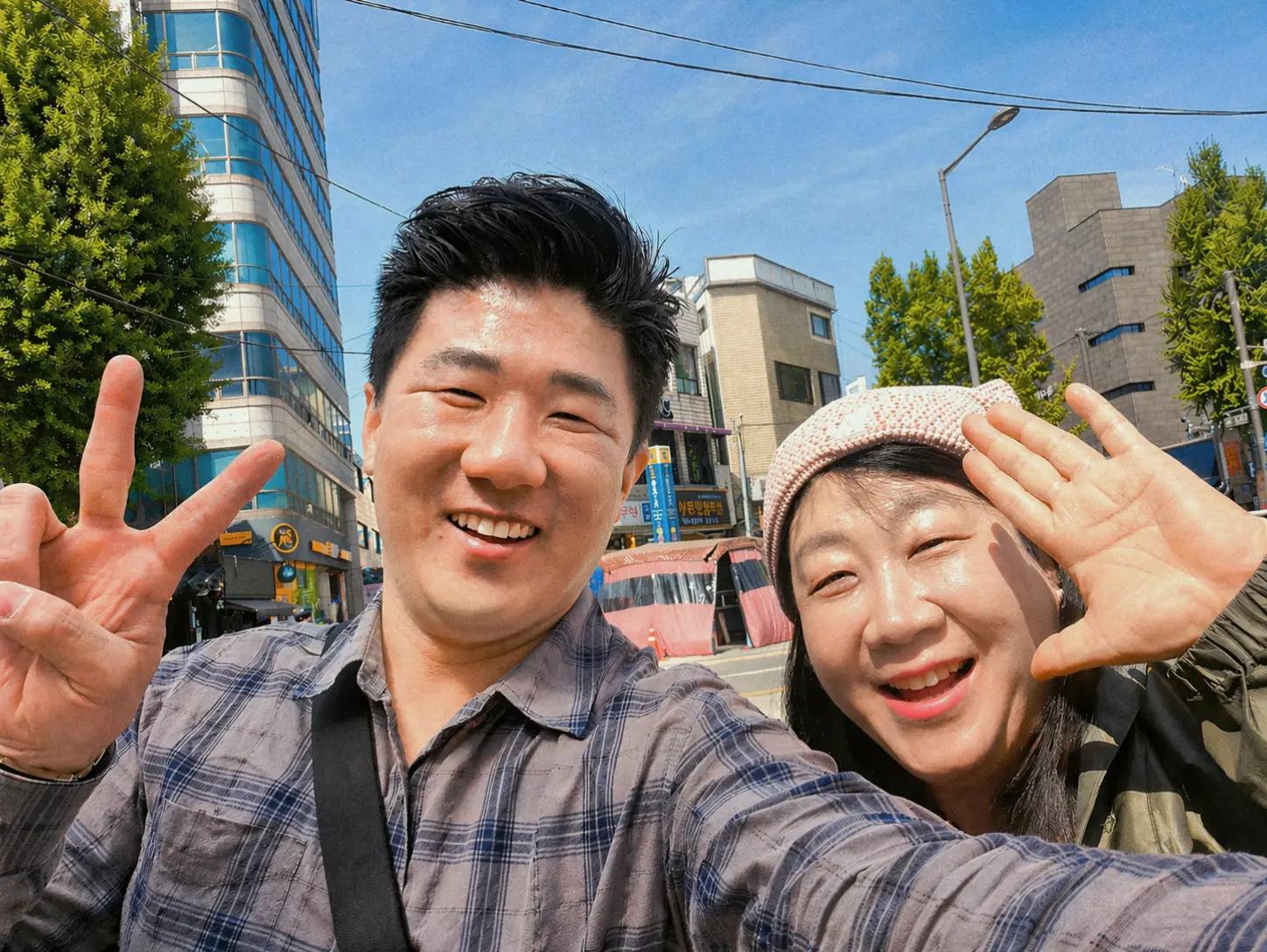 @헤이골드금거래소 and주얼리