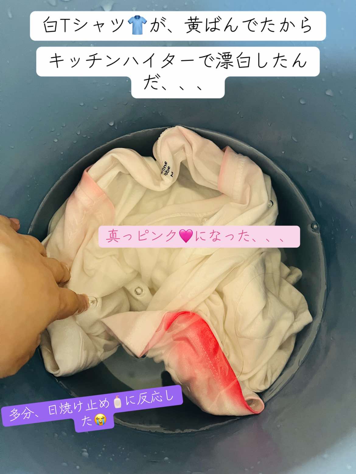 @はな🌼*・