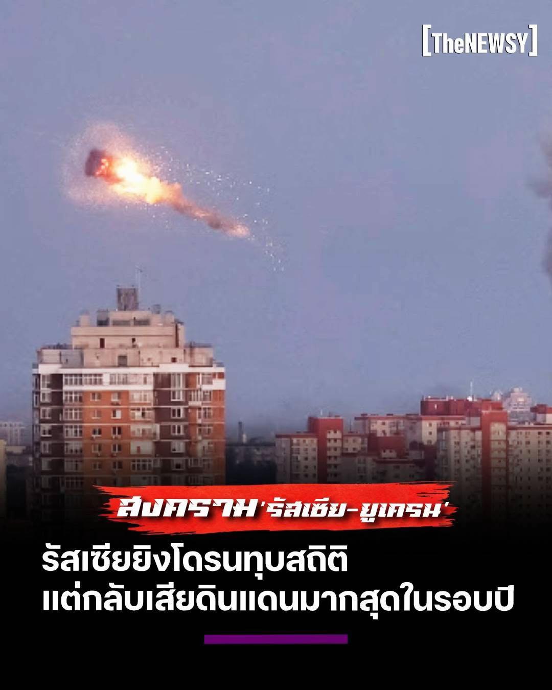 @MOSSAD