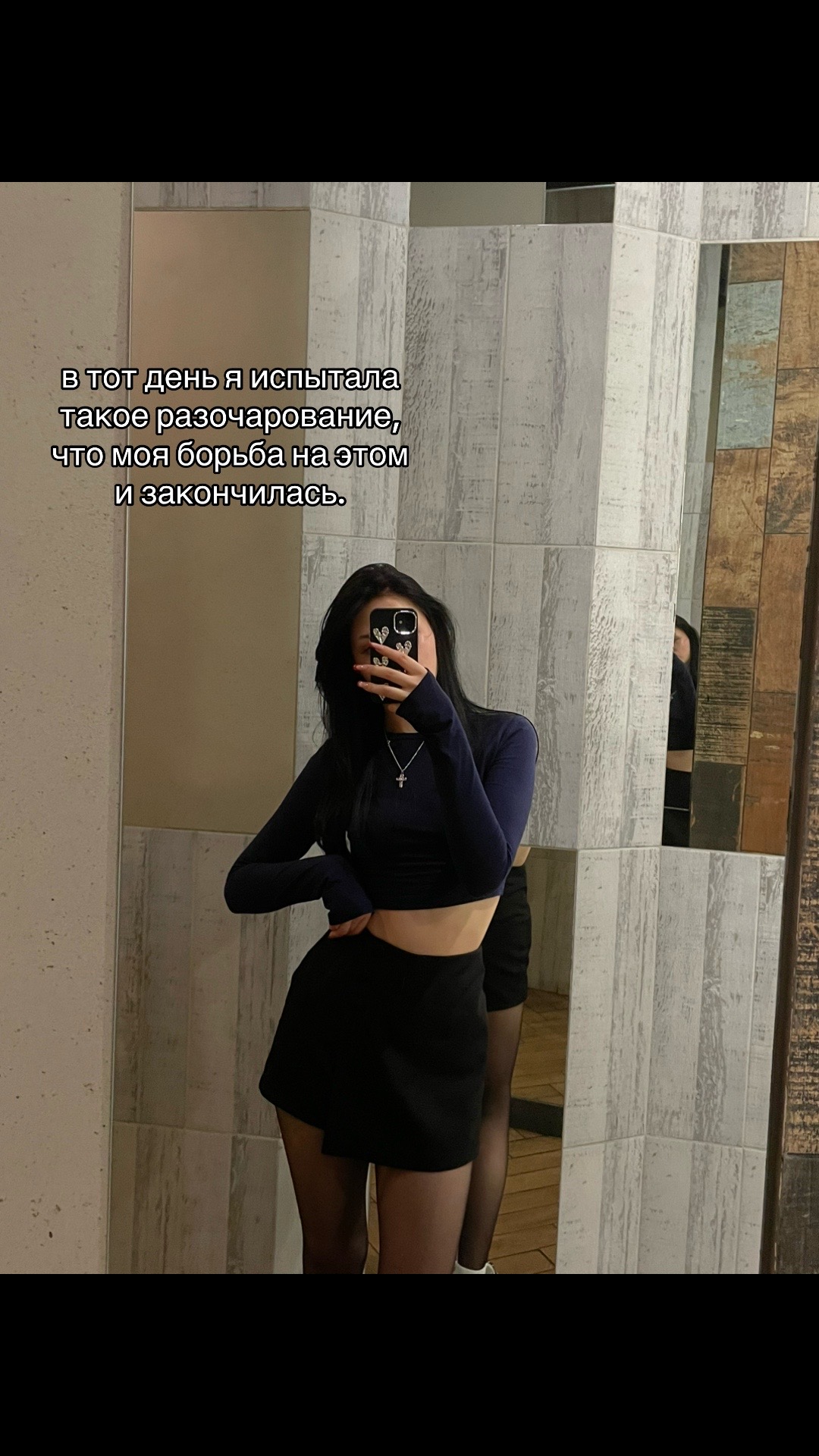 @333