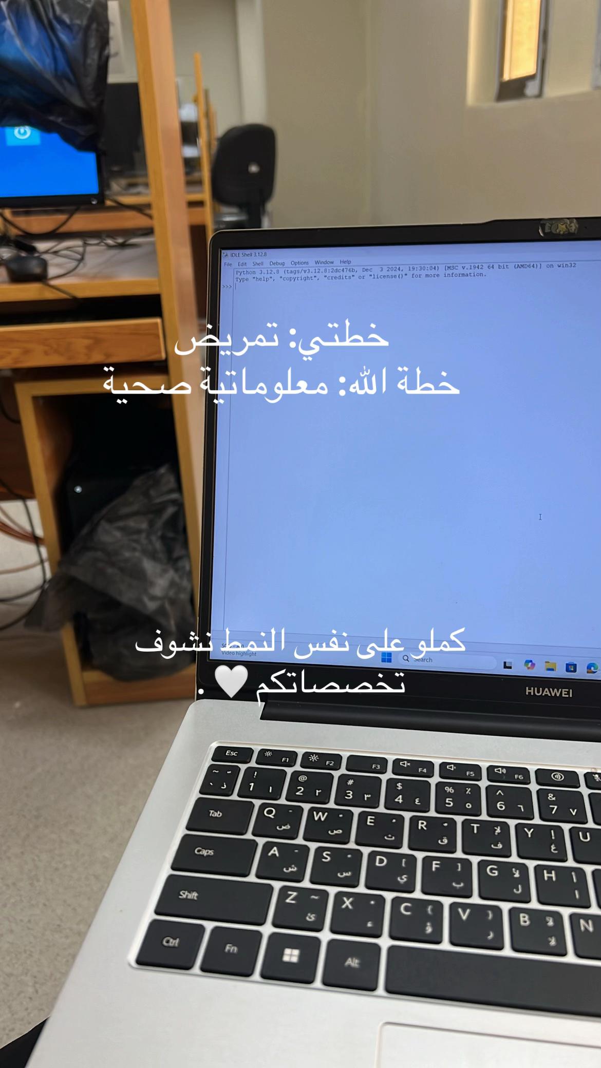 @Budoor