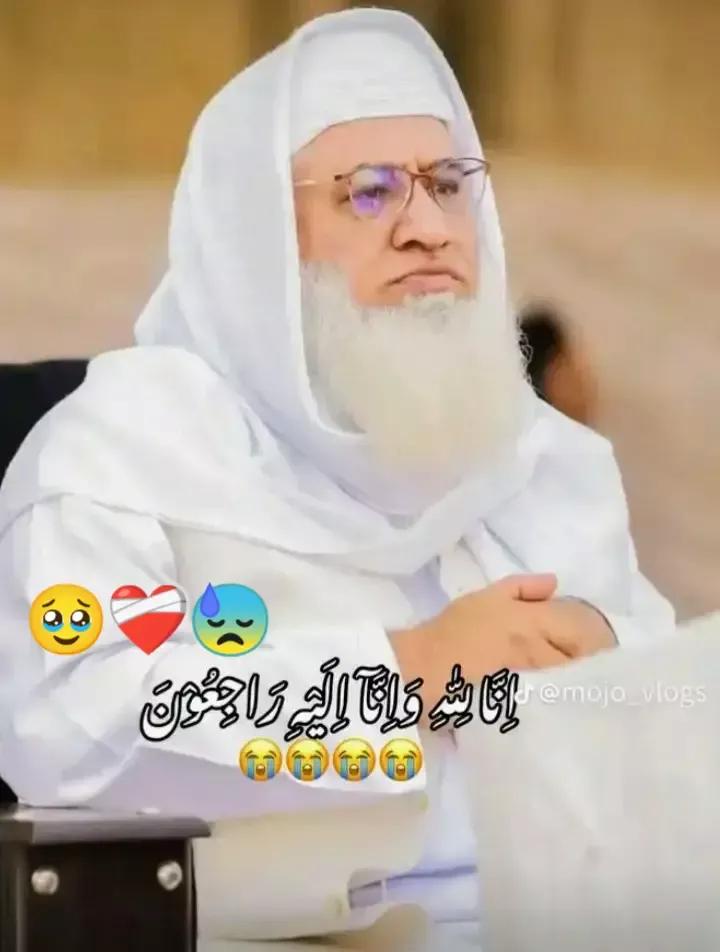 @👉꧁❤️ 𝗪𝗮𝗾𝗮𝗿 𝗚𝘂𝗹𝗹❤️꧂👈