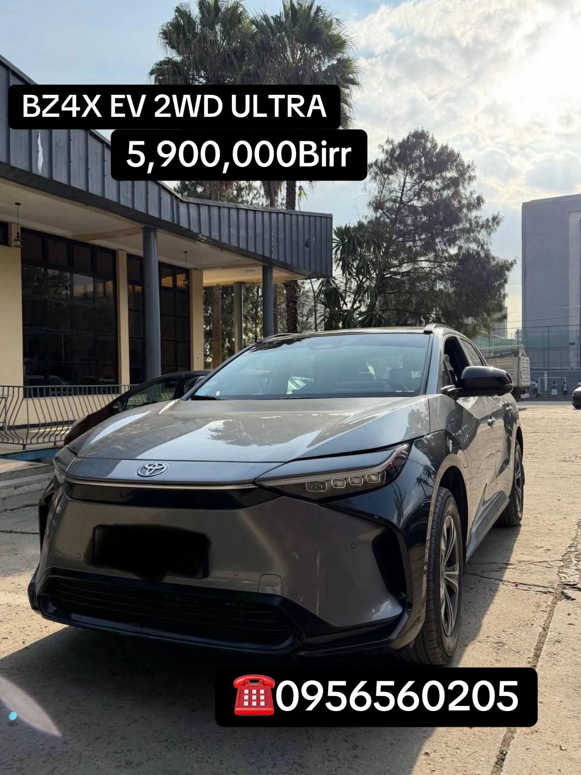 @Car Nation™️
