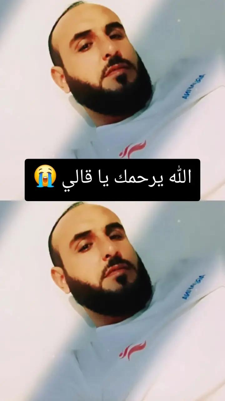 @علي ابو انس